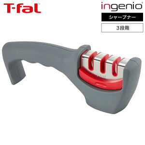 iyEjeBt@[ T-fal Lb`c[ CWjI V[vi[ K25805 /  3iK  RpNg  䏊pi t-fal T-FAL tfal Tfal JGS ŋz