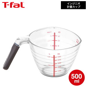 iyEjeBt@[ T-fal CWjI vʃJbv 500mL K21440 / 500cc t  e ₷ڐ ʃXgbp[t H@Ή  Lb`c[ 䏊pi T-FAL JGS ŋz