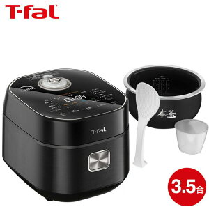 iyEj eBt@[ T-fal UECX ԊOIHъ 3.5 ubN RK8818JP / ъ ԊO ΗIH ΐ ԕۉ GR l炵 ЂƂ炵 V t-fal tfal L