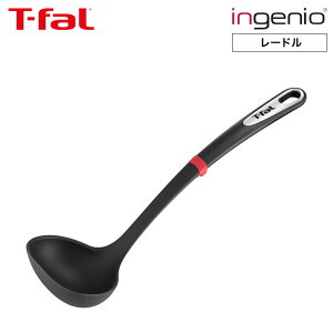 eBt@[ T-fal Lb`c[ CWjI [h K21302 /   傫 H@Ή H@Ή H@ H ϋv ϔM  䏊pi Lb`pi t-fal T-FAL tfal JGS 