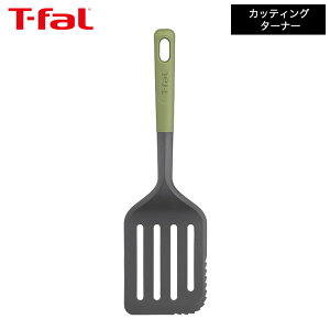 eBt@[ T-fal Lb`c[ GbZV2in1 JbeBO ^[i[ K28314 / ӂ炢Ԃ tCԂ uߕ H@Ή H@Ή H@ H ϋv  䏊pi t-fal 