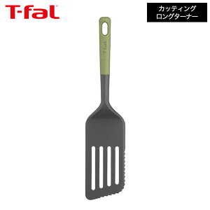 eBt@[ T-fal Lb`c[ GbZV2in1 JbeBO O^[i[ K28311 / ӂ炢Ԃ tCԂ uߕ H@Ή H@Ή H ϋv  䏊pi t-fal T