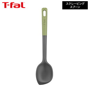 eBt@[ T-fal Lb`c[ GbZV2in1 XN[sO Xv[ K28310 / t H@Ή H@Ή H@ H ϋv  䏊pi t-fal T-FAL tfal JGS ŋz