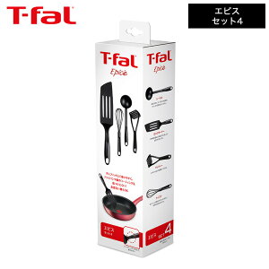 eBt@[ T-fal Lb`c[ GsX Zbg4E 2744S4 / [h O^[i[ }bV[ EBXN  tCԂ AĊ H@Ή H@Ή H ϔM  䏊