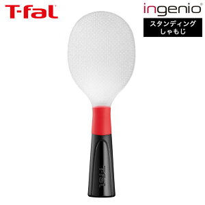 eBt@[ T-fal CWjI X^fBO K21335 /   H@Ή ϋv Lb`c[  䏊pi t-fal T-FAL tfal Tfal JGS ŋz