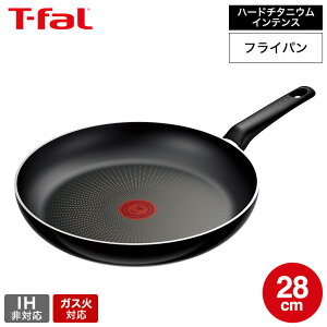 eBt@[ T-fal n[h`^jEECeX tCp 28cm D53006 yʃf / IHs KXΐp m点}[N тɂ  tCp t-fal T-FAL tfal Tfa