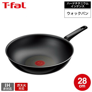 eBt@[ T-fal n[h`^jEECeX EHbNp 28cm D53019 yʃf / IHs KXΐp [^tCp ؓ m点}[N тɂ  