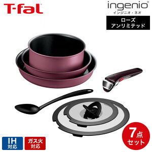 eBt@[ T-fal CWjIElI IH[YEA~ebhZbg7 L38491 / IHΉ KXΑΉ ̎ tCp \[Xp Ў W KXW ӂ I[u H@ 
