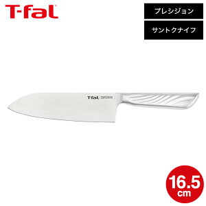 eBt@[ T-fal vVW OiCt 16.5cm K27711 / O  iCt Lb`iCt \iCt \ H@Ή 10Nۏ v  Lb`c[ Lb`pi 䏊p