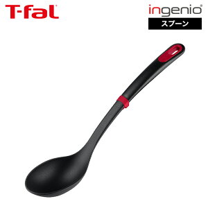 eBt@[ T-fal CWjI{ Xv[ K19301 / t u߂ 蕪 [h   H@Ή H@ H iC ϋv  Lb`c[ Lb`pi