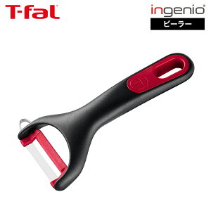 eBt@[ T-fal CWjI{ s[[ K19306 / ނ 甍 ނ  t[c ɂ񂶂 Ⴊ   Lb`c[ Lb`pi 䏊pi t-fal tfal JGS