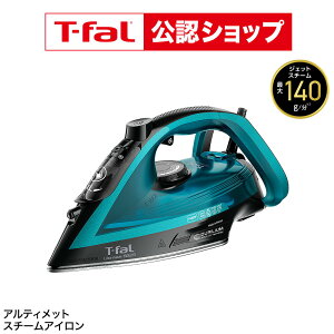 �yT-fal���F�V���b�v�z�e�B�t�@�[�� T-fal �A�C���� �A���e�B���b�g FV6829J0 �������� / �X�`�[���A�C���� �R�[�h�t�� �p���t���W�F�b�g�X�`�[�� ��ʃX�`�[�� ��e�ʃ^���N ������~���S���u 