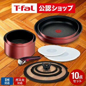 �yT-fal���F�V���b�v�z�e�B�t�@�[�� T-fal �t���C�p���Z�b�g 10�_ �C���W�j�I�E�l�I IH���[�W���E�A�����~�e�b�h �Z�b�g9 L38392 + �o�^�t���C�K���X�Ԃ� 26cm L99366 �������� / IH�Ή� �K�X�ΑΉ� ��