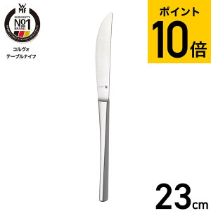 WMF �R�����H �e�[�u���i�C�t W1158036337 / �H��@�Ή� �i�C�t �f�B�i�[�i�C�t �����O �X�e�����X �J�g�����[ �H�� �L�b�`���p�i �H��@OK ���F�[�G���G�t dej