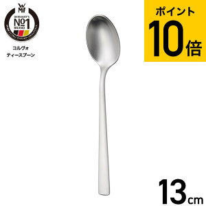 WMF RH eB[Xv[ W1158076330 / H@Ή Xv[ fU[gXv[ g R[q[  XeX Jg[ H Lb`pi H@OK F[GGt dej