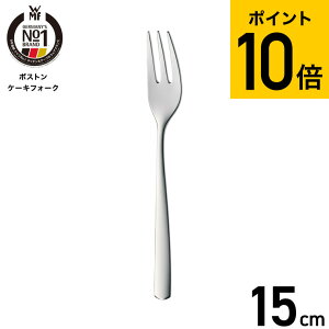 WMF {Xg P[LtH[N W1120649990 / H@Ή tH[N fU[gtH[N  XeX Jg[ H Lb`pi H@OK F[GGt dej