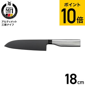 WMF AeBbg OiCt W1891946612  / 18cm O  iCt Lb`iCt \iCt \ 10Nۏ v  Lb`c[ Lb`pi 䏊pi JGS