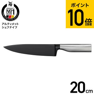 WMF AeBbg VFtiCt W1880396612  / 20cm   O iCt Lb`iCt \iCt \ 10Nۏ  Lb`c[ Lb`pi JGS