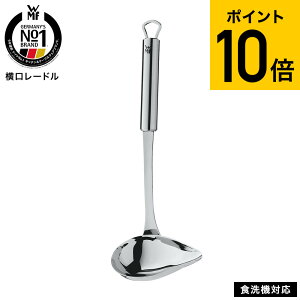 WMF �������[�h�� W1871046030 / ���� ������ ���� �\�[�X �X�[�v �H��@�Ή� �H����@�Ή� �H��� �ϋv�� �ϔM�� ������� �䏊�p�i �L�b�`���c�[�� ���F�[�G���G�t JGS