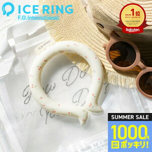 1000~|bL  Ki ACXOSUO F.O.C^[iVi ICE RING i[ցj Ki STCY qp LbY 28œ ACXO GtI[ ΍ObY fUC 