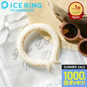 1000~|bL  Ki ACXOSUO F.O.C^[iVi ICE RING i[ցj Ki STCY qp LbY 28œ ACXO GtI[ ΍ObY fUC 