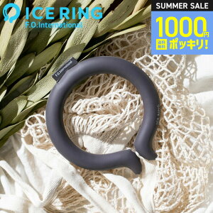 1000~|bL Ki ACXOSUO MTCY fB[X F.O.C^[iVi ICE RING i[ցj lp  28œ ACXO GtI[ ΍ObY A3Y4022 A3GG172 A2Y