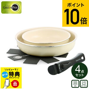 yX[p[SALE|CgUPzO[p NbNVFt 4_Zbg CC007538-004 CC007784-004 CC009787-104 CC009788-104 / IHΉ tCp 20cm 26cm  KX I[u H@ d˂Ď[ ȃXy[