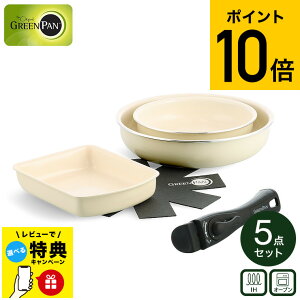 yr[TzO[p NbNVFt 5_Zbg CC007539-004 CC007820-004 CC009789-104 CC009790-104 / IHΉ tCp 20cm 26cm GbOp Ă  KX I[u H@ d˂Ď[ 