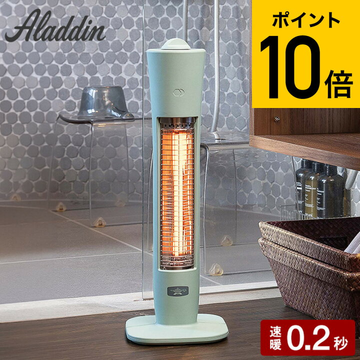 goods-01072-1.jpg?fitin=720:720