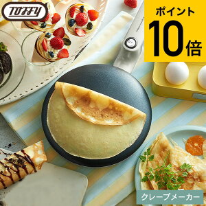 iyEj Toffy gtB[ N[v[J[ K-CP / dCN[v[J[ N[vp nfBN[v[J[ N[v  َq Z ȒP tbfH y z[p[