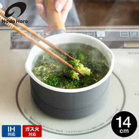 野田琺瑯 クルール ソースパン 14cm CL-14N / 1.2L IH対応 ガス火対応 直火対応 Couleur 片手鍋 蓋付き ふた付き 小鍋 小型 味噌汁 煮物 鍋 ホーロー鍋 ほうろう鍋 琺瑯鍋 調理器具 日本製 キッチン用品 JGS 送料無料