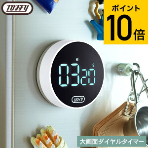 iyEj Toffy gtB[ ʃ_C^C}[ K-KU22 / }Olbg Lb`^C}[ XgbvEHb` A[ fW^\ JEgAbv JEg_E ₷ ʒ 