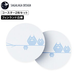 SAGALAGA DESIGN TKKfUC R[X^[ 2Zbg / k R[X^[ OX }OJbv RRbg 􂦂  킢 Lb`G CeA NtcG[WFV[