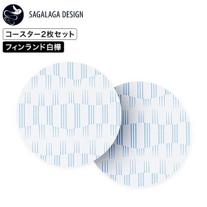 SAGALAGA DESIGN TKKfUC R[X^[ 2Zbg / k R[X^[ OX }OJbv RRbg 􂦂  킢 Lb`G CeA NtcG[WFV[