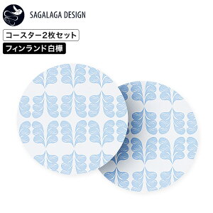 SAGALAGA DESIGN TKKfUC R[X^[ 2Zbg / k R[X^[ OX }OJbv RRbg 􂦂  킢 Lb`G CeA NtcG[WFV[