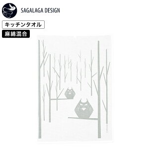 SAGALAGA DESIGN TKKfUC Lb`^I / k Lb`NX e[uNX 唻 @ @ ӂ z    킢 Lb`G kG NtcG[WF