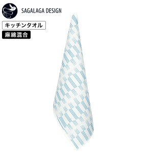 SAGALAGA DESIGN TKKfUC Lb`^I / k Lb`NX e[uNX 唻 @ @ ӂ z    킢 Lb`G kG NtcG[WF