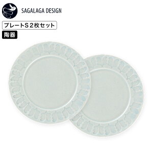 SAGALAGA DESIGN TKKfUC v[g KUUSIi݂̖؁j S 2Zbg / 12.5cm M M H k dqW H@ Lb`G kG NtcG[WFV[
