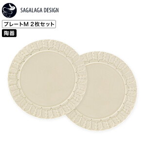 SAGALAGA DESIGN �T�K���K�f�U�C�� �v���[�g KUUSI�i���݂̖؁j M / 17cm �M ���M �H�� �k���� �d�q�����W�� �H��@�� �L�b�`���G�� �k���G�� �N���t�c�G�[�W�F���V�[ ��������