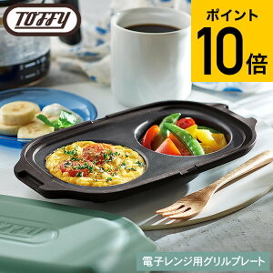 Toffy gtB[ dqWp_uOv[g K-MW5 / 2i  W d؂ tCp WOp Wt ڋʏĂ H M ٓ  Vst  Lb`