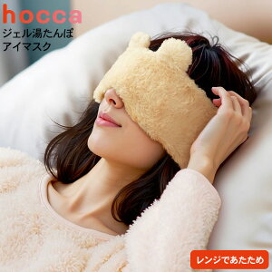 AC}XN WF hocca WłɃzbJzJ ˂// RX44-JY / 䂽 dqW  WF JԂg dsv GR ȃGl Jo[t ۉ ΍ ₦