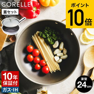 R[ CORELLE EHbNp 24cm KXW / IHΉ KXΑΉ H@ Pi ӂt Zbg 10Nۏ ؓ [^tCp łtɂ   Lb`pi hEVV DOSH