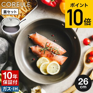 R[ CORELLE tCp 26cm KXW / IHΉ KXΑΉ H@ Pi ӂt Zbg 10Nۏ łtɂ   Lb`pi hEVV DOSHISYA JGS dej cpj 