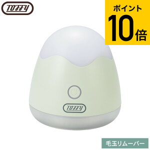 Toffy gtB[ ыʃ[o[ HW-LR1 / ыʎ ыʃ[o[ d USB[d 6n ыʃN[i[ ܂Ƃ LEDCgt R[hX ыʃPA Z[^[ J[fBK ѕz J[ybg