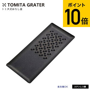 g~^낵 Vo[ ubN tmo-001 i[ցj/ nȂ낵 낵 肨낵 卪낵  I  Ƃ ɂɂ `[Y H@Ή XeX  V