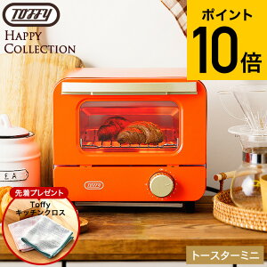 ywTzgtB[ Toffy g[X^[~j K-HTS1  / Hp ꖇĂ I[ug[X^[ ^C}[t Η͐ؑ RpNg ^ Jt Lb`Ɠd H  ȃXy[X V