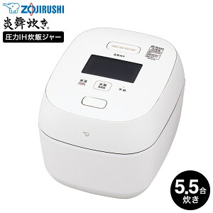 ۈ ъ IHуW[ 5.5  NX-AA10  / IHъ 5 5Nۏ ܂ǐ Η ۉ ē}  Ⓚ͂  G   ZOJIRUSHI Lb`