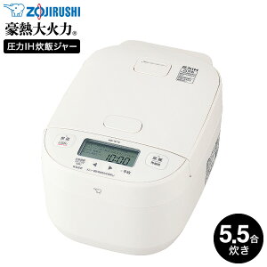 ۈ IHуW[ MΗ 5.5 ъ NW-YC10  / 5 ɂߐ ȒPIׂۉI ۉ    3Nۏ X[gubN zCg 