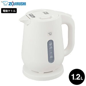 象印 電気ケトル 1.2L CK-VB12 送料無料 / ケトル 転倒お湯もれ防止 二重構造 蒸気レス ほこりブロック 空だき防止 電気ポット 湯沸かしポット 湯沸かし器 ホワイト ソフトブラック ZOJIRUSHI キッ