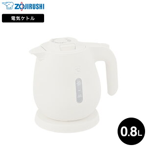 �y2026�N���f���z�ۈ� �d�C�P�g�� 0.8L CK-JA08 �������� / �P�g�� �]�|��������h�~ �{�̓�d�\�� ���C���X �ق���u���b�N �󂾂��h�~ �d�C�|�b�g ���������|�b�g ���������� �z���C�g �u���b